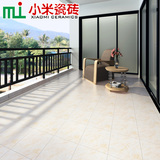 小米瓷砖 仿古砖阳台地砖防滑卫生间仿石耐磨地板砖300x300 S3301