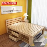 全实木双人床1.5米 1.8松木单人床简易实木床儿童床带储物柜