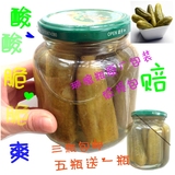 东北黑龙江哈尔滨特产酸黄瓜酸菜俄式风味孕妇食品小吃 三瓶包邮