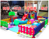 儿童乐园 肯德基4s店室内设备 游乐场设施幼儿园玩具宝宝滑滑梯组
