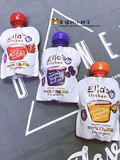 英国代购Ella's Kitchen艾拉厨房6个月+希腊式美味水果泥 酸奶