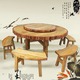 老榆木饭桌 圆形餐台餐桌椅组合 圆桌面转盘实木现代中式一桌六椅