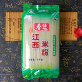 春丝 江西米粉1000g*2(2包) 过桥米线粉丝 米线螺蛳粉 绿色食品