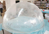 超大亚克力半球罩半圆罩空心罩球形防护罩有机玻璃半透明罩装饰球