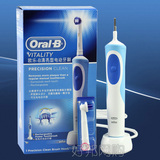促销 正品博朗OralB/欧乐B 成人充电式电动牙刷清亮型D12013 现货