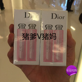 香港正品代购 Dior迪奥 魅惑粉漾润 变色唇膏粉色001橘色004套装