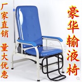 输液椅医用输液椅诊所点滴椅厂家直销候诊椅不锈钢输液椅子吊针椅