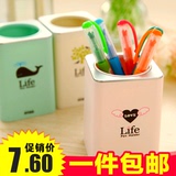 可爱创意时尚儿童学生个性小笔筒办公用 韩国文具用品多功能笔桶