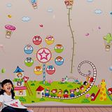 超大型卡通游乐园身高贴可移除墙贴画儿童房幼儿园装饰贴纸