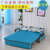 特价宜家多功能折叠沙发床双人1/1.2/1.5米小户型推拉式沙发 拆洗
