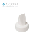 安朵专卖店 ARDO安朵吸奶器唇阀 瑞士原装进口吸乳器配件硅胶唇阀