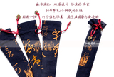 高档扇子折扇扇套 中国风扇子扇袋 麻布手工古玩折扇扇套