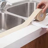 厨房洗菜盆水槽防水贴防水条防霉胶带墙角线贴防油贴纸接缝保护贴