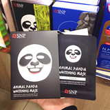 香港代购 正品韩国 SNP动物面膜脸谱 熊猫面膜 美白补水 1片