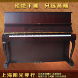 日本原装进口二手雅马哈YAMAHA W103B 木色家庭教学88键立式钢琴