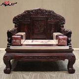 印尼黑酸枝沙发明清古典红木家具客厅组合黑酸枝木沙发阔叶黄檀11