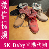 A14AQ/A14PT/A13FE/A14B2 香港代购2 Timberland 女子翻折短靴鞋