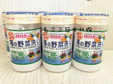 现货包邮！日本产海の野菜洗 清洗水果蔬菜农药无残留 100%贝壳粉