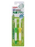 贝亲牙刷 日本代购儿童牙刷套装幼儿0-1-2~3岁3阶段软毛 宝宝牙刷