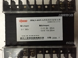 机床控制变压器 JBK3-400VA 全铜 380V变110V 26V各200VA现货