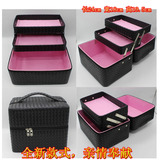 韩国三层手提化妆箱 首饰箱 化妆包 彩妆箱 专业化妆品收纳箱包邮