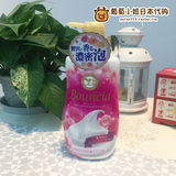 日本新款COW bounia牛乳石碱浓密泡沫 玫瑰美肌保湿沐浴露乳550ml