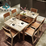 餐桌椅组合方形电磁炉餐桌 伸缩餐桌 小户型实木 收缩饭桌多功能