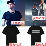 定制 BIGBANG MADE演唱会GD权志龙同款T恤打歌服男女装短袖应援服