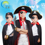 万圣节儿童服装成人海盗船长化妆舞会角色扮演Cosplay披风男童女