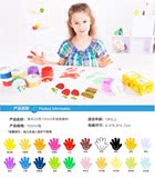 美乐儿童手指绘画涂鸦水彩颜料安全无毒可水洗 宝宝手指画玩具