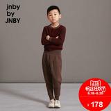 jnby by JNBY江南布衣童装斜门襟落裆小脚裤1463095