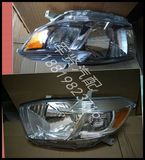 丰田2009-2011款汉兰达GSU45大灯 前照明灯  白底 灰底 带电机