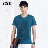 GXG[特惠]男装热卖 男士时尚休闲百搭深蓝圆领短袖t恤#42144224
