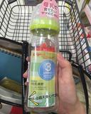 日本代购日本本土贝亲奶瓶母乳实感宽口耐热玻璃奶瓶240ml 160ml