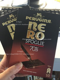 Perugina佩鲁吉娜黑巧克力薄脆片70%96g 意大利进口