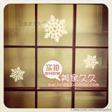 雪花圣诞节橱窗装饰墙贴白色窗花贴商场卖场店铺装修双面玻璃贴纸