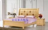 特价促销 环保实木床双人床1.2米1.5米1.8米木板床环保出租房家具