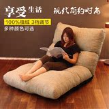 日式布沙发时尚多功能懒人沙发床 可折叠单人榻榻米现代简约沙发