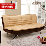 慕艺 布艺沙发床1.8米折叠2米 双人沙发床 小户型 折叠沙发床