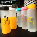 韩国my bottle透明磨砂玻璃杯子创意便携带盖学生夏季水瓶随手杯