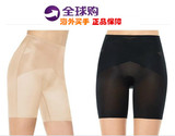 【特价】美国代购Spanx中腰收腹提臀无痕适度瘦腰/塑身美体裤