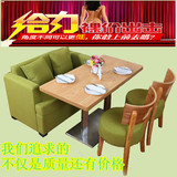 售楼处KTV休闲洽谈咖啡厅茶餐西餐厅甜品店布艺卡座沙发桌椅组合