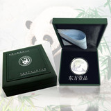 中国金币总公司原装盒正品1盎司 熊猫银币盒子包装盒 礼品盒 空盒