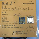 CLE1006-5304E 日本SMK 手机连接器 5P SIM卡座 TF卡座 内存卡槽
