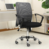 人体工学旋转扶手黑色亚麻布实木椅网布职员椅家用特价老板办公椅