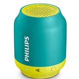 热卖Philips/飞利浦 BT25蓝牙音箱迷你便携手机小音响小钢炮户外