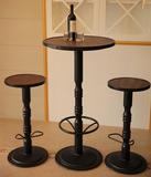 铁艺实木酒吧椅子实木酒吧桌椅组合欧式铁艺碳化酒吧凳吧台高脚