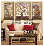 美式简欧新品克里姆特之吻 生命树/现代客厅卧室拼套三联幅装饰画