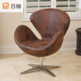 百伽 创意办公椅 时尚复古可旋转单人休闲个性沙发 办公设计师椅