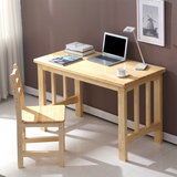 特价松木儿童简易书桌简约实木电脑桌台式家用组装写字台学习桌